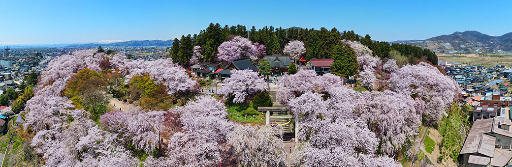 烏帽子山公園「青空スタジオ」