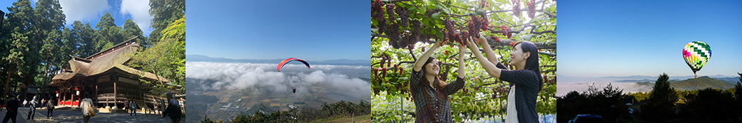 南陽市内観光スポット